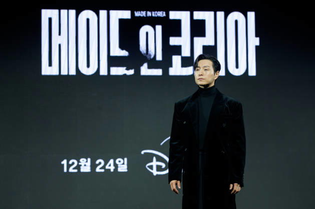 Disney Plus series Made In Korea press conference SEOUL, SOUTH KOREA, DEC 15: South Korean actor Jung Sung-il during Disney Plus series Made In Korea press conference at the InterContinental Seoul Parnas in Seoul, South Korea, on December 15, 2025. Seoul the InterContinental Seoul Parna South Korea 8247_286125 Copyright: xStevexChoxKyewoong PentaxPressx