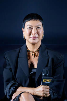 Project Y film press conference SEOUL, SOUTH KOREA, DEC 16: South Korean actress Jung Young-joo during Project Y film press conference at the MEGABOX in Seoul, South Korea, on December 16, 2025. Seoul the MEGABOX South Korea 8248_286169 Copyright: xStevexChoxKyewoong PentaxPressx