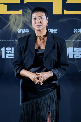 Project Y film press conference SEOUL, SOUTH KOREA, DEC 16: South Korean actress Jung Young-joo during Project Y film press conference at the MEGABOX in Seoul, South Korea, on December 16, 2025. Seoul the MEGABOX South Korea 8248_286170 Copyright: xStevexChoxKyewoong PentaxPressx