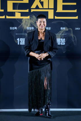 Project Y film press conference SEOUL, SOUTH KOREA, DEC 16: South Korean actress Jung Young-joo during Project Y film press conference at the MEGABOX in Seoul, South Korea, on December 16, 2025. Seoul the MEGABOX South Korea 8248_286172 Copyright: xStevexChoxKyewoong PentaxPressx