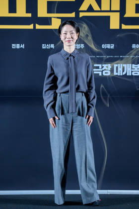 Project Y film press conference SEOUL, SOUTH KOREA, DEC 16: South Korean actress Kim Shin-rock during Project Y film press conference at the MEGABOX in Seoul, South Korea, on December 16, 2025. Seoul the MEGABOX South Korea 8248_286177 Copyright: xStevexChoxKyewoong PentaxPressx