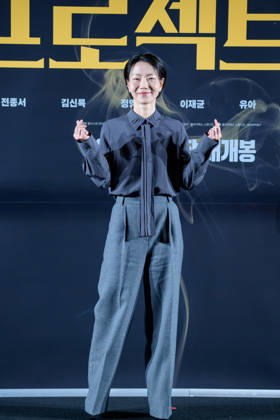 Project Y film press conference SEOUL, SOUTH KOREA, DEC 16: South Korean actress Kim Shin-rock during Project Y film press conference at the MEGABOX in Seoul, South Korea, on December 16, 2025. Seoul the MEGABOX South Korea 8248_286178 Copyright: xStevexChoxKyewoong PentaxPressx