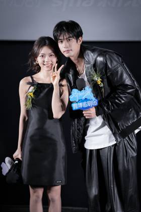 Netflix zieht chinesische Serie Shine on me nach Protesten Vietnams zurück, Archivbilder BEIJING, CHINA - DECEMBER 23: Actor Song Weilong and actress Zhao Jinmai attend the promotional event of TV series Shine on Me on December 23, 2025 in Beijing, China.  Copyright: xVCGx 111611666779