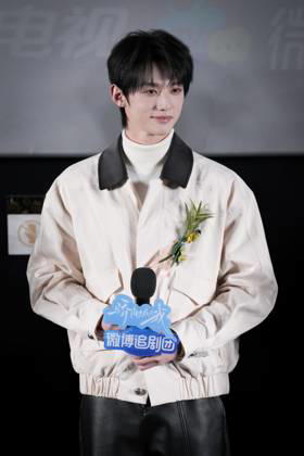 BEIJING, CHINA - DECEMBER 23: Actor Lai Weiming attends the promotional event of TV series Shine on Me on December 23, 2025 in Beijing, China.  Copyright: xVCGx 111611666790
