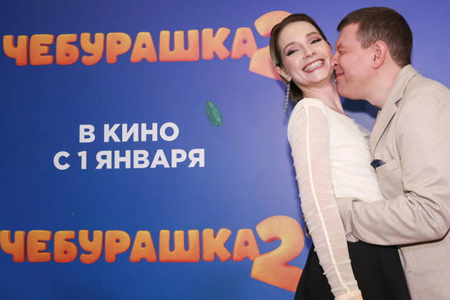 RUSSIA, MOSCOW - DECEMBER 24, 2025: Actors Maria Lugovaya and Sergei Lavygin pose on the red carpet during the premiere of the family comedy Cheburashka 2 by Dmitry Dyachenko at the KARO 11 Oktyabr cinema on Novy Arbat Street (New Arbat Avenue). Valery Sharifulin TASS  86692579