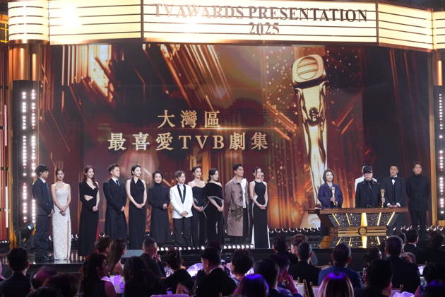 MACAO, CHINA - JANUARY 04: Celebrities attend the TVB Anniversary Awards 2025 on January 4, 2026 in Macao, China.  Copyright: xVCGx 111613264277