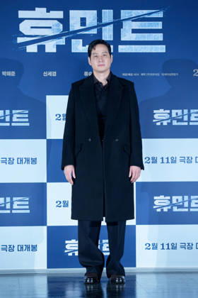 HUMINT film press conference SEOUL, SOUTH KOREA, JAN 12: South Korean actor Park Hae-joon during HUMINT film press conference at the Lotte Cinema in Seoul, South Korea, on January 12, 2026. Seoul the Lotte Cinema South Korea 8251_286279 Copyright: xStevexChoxKyewoong PentaxPressx