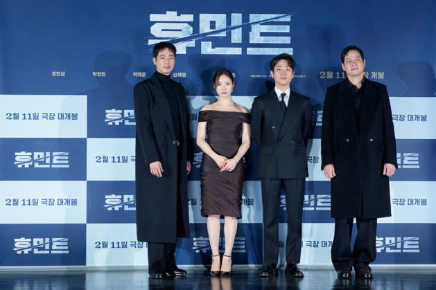 HUMINT film press conference SEOUL, SOUTH KOREA, JAN 12: Zo In-sung, Shin Sae-kyeong, Park Jeong-min, Park Hae-joon during HUMINT film press conference at the Lotte Cinema in Seoul, South Korea, on January 12, 2026. Seoul the Lotte Cinema South Korea 8251_286285 Copyright: xStevexChoxKyewoong PentaxPressx