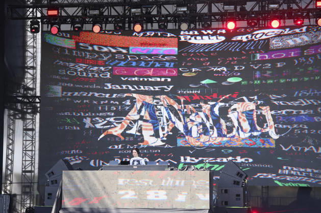 DJ Analu will perform at Lollapalooza Brazil 2026 in Sao Paulo. Sao Paulo (SP), March 22, 2026 Lollapalooza Brazil Show DJ Analu DJ Analu performs during the Lollapalooza Brazil festival, held at the Interlagos racetrack in the southern part of Sao Paulo. The event brings together national and international artists for three days of shows and musical attractions, this Sunday, March 22, 2026. (Foto: Leco Viana Thenews2 imago images) DJ Analu will perform at Lollapalooza Brazil 2026 in Sao Paulo.  Copyright: xLecoxVianax