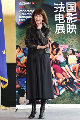 BEIJING, CHINA - MARCH 25: French actress Sophie Marceau attends the press conference of 2026 French Film Panorama on March 25, 2026 in Beijing, China.  Copyright: xVCGx 111630862294