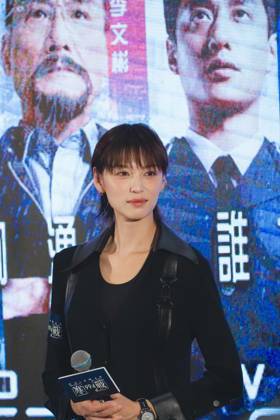 HONG KONG, CHINA - APRIL 02: Actress model Louise Wong Tan-ni attends the promotional event of film Cold War 1994 on April 2, 2026 in Hong Kong, China.  Copyright: xVCGx 111632356946