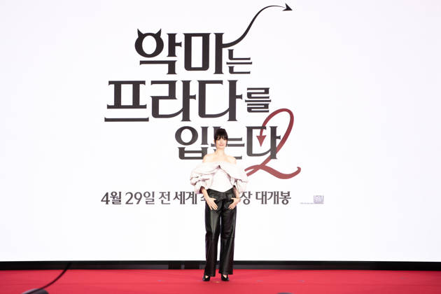 The Devil Wears Prada 2 press conference in Seoul SEOUL, SOUTH KOREA - APRIL 08: Anne Hathaway poses during a press conference for the movie The Devil Wears Prada 2 at Four Seasons Hotel on April 08, 2026 in Seoul, South Korea. Hwawon Lee Anadolu Seoul South Korea. Editorial use only. Please get in touch for any other usage. Copyright: x2026xAnadoluxHwawonxLeex