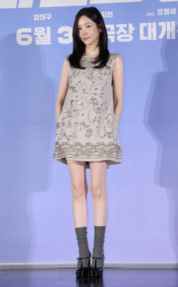 S. Korean actress Park Ji-hyun S. Korean actress Park Ji-hyun South Korean actress Park Ji-hyun, who stars in the new movie Wild Sing, poses for a photo during a publicity event in Seoul on May 7, 2026, to promote the movie, set to hit local screens in South Korea on June 3. (Yonhap) 2026-05-08 09:49:29 < 1980-2026 YONHAPNEWS AGENCY. .> ¼­¿ïÆ¯º°½Ã EDITORIAL USE ONLY  Copyright: xx PYH2026050802790034400 YonhapxNewsx yonphotos252091