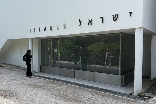 The 61st International Art Exhibition Biennale Arte 2026 will take place in Venice from May 9 to November 22, 2026 The event will take place in Arsenale and Giardini Photo Pavilion Israel in Giardini