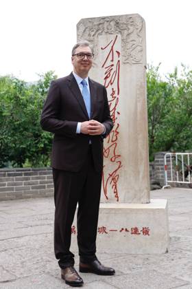 BEIJING, CHINA - MAY 24: Serbian President Aleksandar Vucic visits the Badaling Great Wall on May 24, 2026 in Beijing, China. Serbian President Aleksandar Vucic arrived in Beijing on May 24 for his first state visit to China that will run through May 28. Aleksandar Vucic visited the Great Wall shortly after his arrival. Copyright: xChinaxNewsxServicex 111643953757