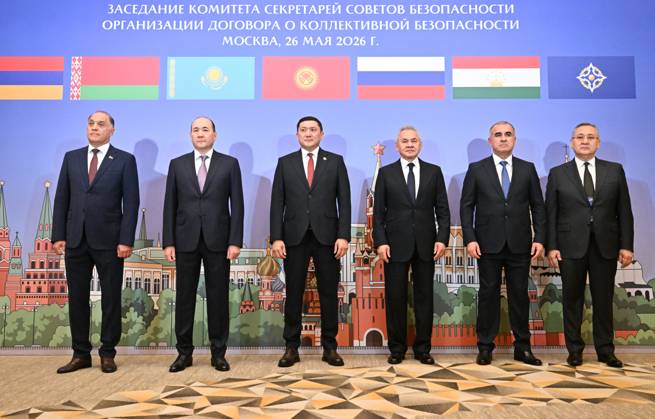 Russia CSTO Security Council Secretaries 9173439 26.05.2026 From left, Belarusian Security Council Secretary Alexander Volfovich, Kazakh Security Council Secretary Gizat Nurdauletov, Kyrgyz Security Council Secretary Adilet Orozbekov, Russian Security Council Secretary Sergei Shoigu, Tajik Security Council Secretary Yusuf Rahmon and Secretary General of the Collective Security Treaty Organization (CSTO) Taalatbek Masadykov pose for a group photo before a meeting of the CSTO Committee of Security Councils Secretaries in Moscow, Russia. Stanislav Krasilnikov Sputnik Moscow Russia  Copyright: xStanislavxKrasilnikovx
