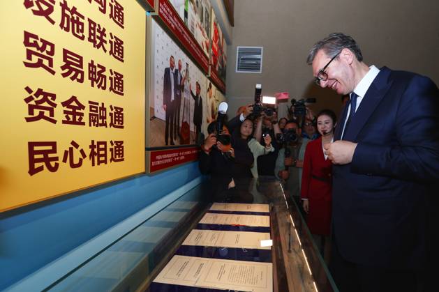 BEIJING, CHINA - MAY 26: Serbian President Aleksandar Vucic visits the Museum of the Communist Party of China (CPC) on May 26, 2026 in Beijing, China. Vucic is on a state visit to China from May 24 to 28. Copyright: xChinaxNewsxServicex 111644204624