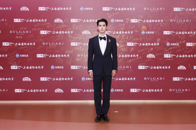 SHANGHAI, CHINA - JUNE 20: Actor Yosh Yu Shi arrives at the red carpet of the closing ceremony for the 28th Shanghai International Film Festival on June 20, 2026 in Shanghai, China. Copyright: xVCGx 111649393082