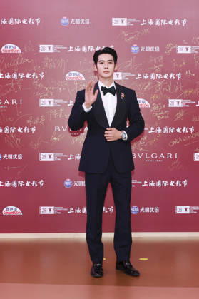 SHANGHAI, CHINA - JUNE 20: Actor Yosh Yu Shi arrives at the red carpet of the closing ceremony for the 28th Shanghai International Film Festival on June 20, 2026 in Shanghai, China. Copyright: xVCGx 111649393083