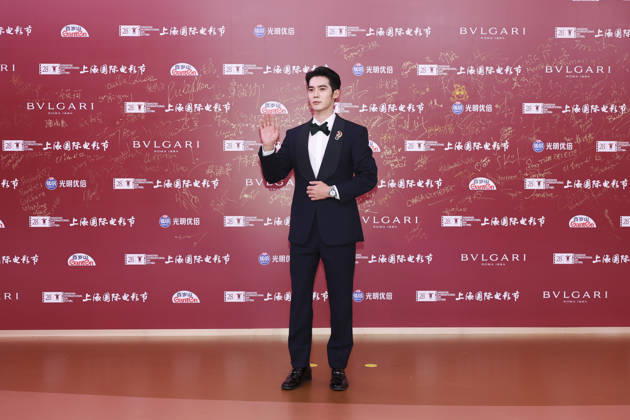 SHANGHAI, CHINA - JUNE 20: Actor Yosh Yu Shi arrives at the red carpet of the closing ceremony for the 28th Shanghai International Film Festival on June 20, 2026 in Shanghai, China. Copyright: xVCGx 111649393084
