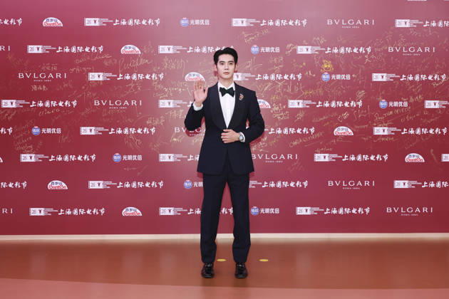 SHANGHAI, CHINA - JUNE 20: Actor Yosh Yu Shi arrives at the red carpet of the closing ceremony for the 28th Shanghai International Film Festival on June 20, 2026 in Shanghai, China. Copyright: xVCGx 111649393085