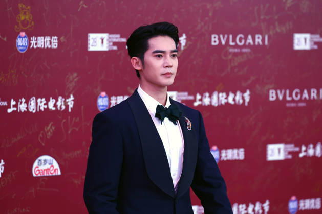 SHANGHAI, CHINA - JUNE 20: Actor Yosh Yu Shi arrives at the red carpet of the closing ceremony for the 28th Shanghai International Film Festival on June 20, 2026 in Shanghai, China. Copyright: xVCGx 111649518286