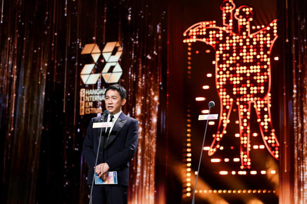SHANGHAI, CHINA - JUNE 20: Actor Tony Leung Chiu-wai attends the Golden Goblet Awards Ceremony of the 28th Shanghai International Film Festival on June 20, 2026 in Shanghai, China.  Copyright: xVCGx 111649422027