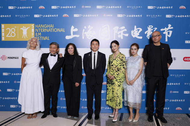 SHANGHAI, CHINA - JUNE 20: Jury members actor Tony Leung Chiu-wai, producer Dora Bouchoucha Fourati, director Guan Hu, director Aktan Abdykalykov, director-screenwriter Dea Kulumbegashvili, screenwriter Fernanda Valadez and actress Xin Zhilei pose for a photo at the closing ceremony for the 28th Shanghai International Film Festival on June 20, 2026 in Shanghai, China.  Copyright: xVCGx 111649408100