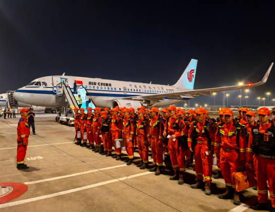 (260827) -- BEIJING, Aug. 27, 2026 -- Rescuers with rescue and relief supplies prepare before heading to the mudslide-stricken Gyirong Port, at the Chengdu Shuangliu International Airport in Chengdu, southwest China s Sichuan Province, Aug. 27, 2026. Rescue teams are racing to the mudslide-stricken Gyirong Port in southwest China s Xizang Autonomous Region after the disaster caused significant casualties across the China-Nepal border on Wednesday. The mudslide occurred on Wednesday morning in Nepal, resulting in three people dead and 265 missing at Gyirong Port as of 8 p.m., according to initial estimates. ( Handout via Xinhua) (SpotNews) CHINA-XIZANG-MUDSLIDE-RESCUE FORCES (CN) MinistryxofxEmergencyxManagement 