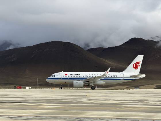 (260827) -- BEIJING, Aug. 27, 2026 -- A plane carrying a rescue team and supplies arrives at an airport in Xigaze in southwest China s Xizang Autonomous Region, Aug. 27, 2026. The first team of 141 rescuers has arrived at the mudslide-stricken border port of Gyirong in Xizang Thursday morning after the disaster caused significant casualties along the China-Nepal border, according to China s Ministry of Emergency Management. The mudslide struck Gyirong Port in Gyirong County, Xizang, on Wednesday morning. As of 8 a.m. on Thursday, three people had been killed, 558 others remained missing, while two local villagers had been rescued, local authorities said. (Photo by Xinhua) (SpotNews) CHINA-XIZANG-MUDSLIDE-RESCUE FORCES (CN) ZhangxRuiyu
