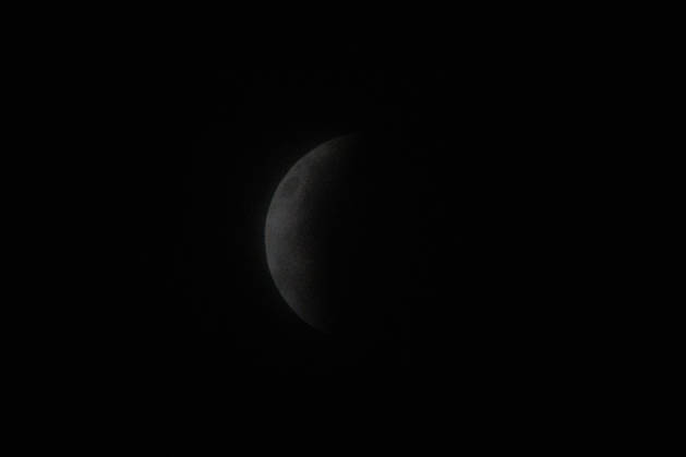 Santiago, August 27, 2026: Lunar eclipse known as the Blood Moon under cloudy skies in Santiago, Diego Martin Aton, Chile; Aton 1184788.jpeg Copyright: DIEGOxMARTIN ATONxCHILE