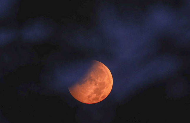 Partial lunar eclipse observed in Ankara ANKARA, TURKIYE - AUGUST 28: A partial lunar eclipse, caused by the Moon passing through Earth s shadow, is observed in Ankara, the capital of Turkiye, on August 28, 2026. Metin Aktas Anadolu Ankara Turkey. Editorial use only. Please get in touch for any other usage. Copyright: x2026xAnadoluxMetinxAktasx