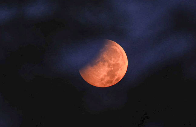 Partial lunar eclipse observed in Ankara ANKARA, TURKIYE - AUGUST 28: A partial lunar eclipse, caused by the Moon passing through Earth s shadow, is observed in Ankara, the capital of Turkiye, on August 28, 2026. Metin Aktas Anadolu Ankara Turkey. Editorial use only. Please get in touch for any other usage. Copyright: x2026xAnadoluxMetinxAktasx