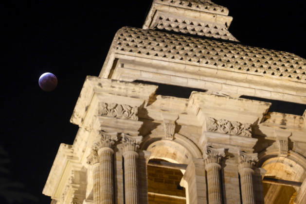 August 27, 2026, Saltillo, Coahuila, Mexico: A full moon rises during a partial lunar eclipse over Saltillo, Mexico. Saltillo Mexico  - ZUMAo125 20260827_zip_o125_027 Copyright: xAntonioxOjedax