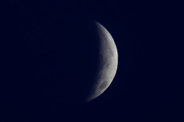 Partial lunar eclipse in Croatia A partial lunar eclipse is visible over Zagreb, Croatia on August 28, 2026. IgorxKralj PIXSELL