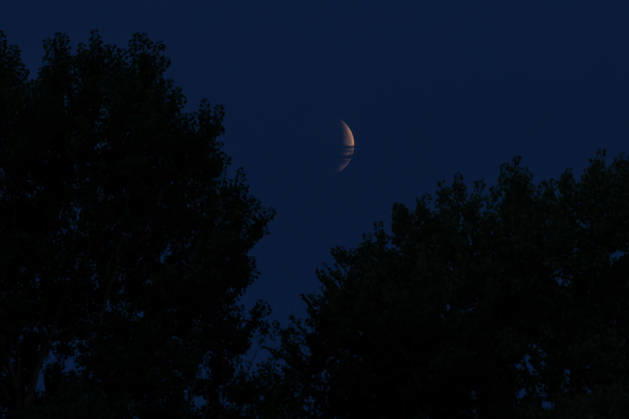 Partial lunar eclipse in Croatia A partial lunar eclipse is visible over Zagreb, Croatia on August 28, 2026.  IgorxKralj PIXSELL