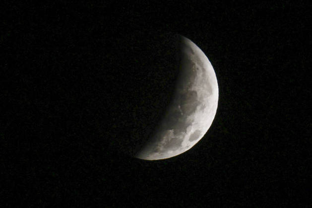 Partial Lunar Eclipse over Rome ROME, ITALY - AUGUST 28: The moon is seen during the partial lunar eclipse in Rome, Italy, on August 28, 2026. Riccardo De Luca Anadolu Rome Italy. Editorial use only. Please get in touch for any other usage. Copyright: x2026xAnadoluxRiccardoxDexLucax