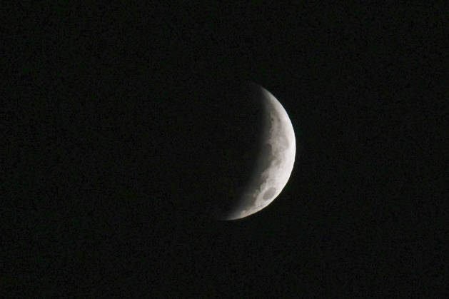 Partial Lunar Eclipse over Rome ROME, ITALY - AUGUST 28: The moon is seen during the partial lunar eclipse in Rome, Italy, on August 28, 2026. Riccardo De Luca Anadolu Rome Italy. Editorial use only. Please get in touch for any other usage. Copyright: x2026xAnadoluxRiccardoxDexLucax