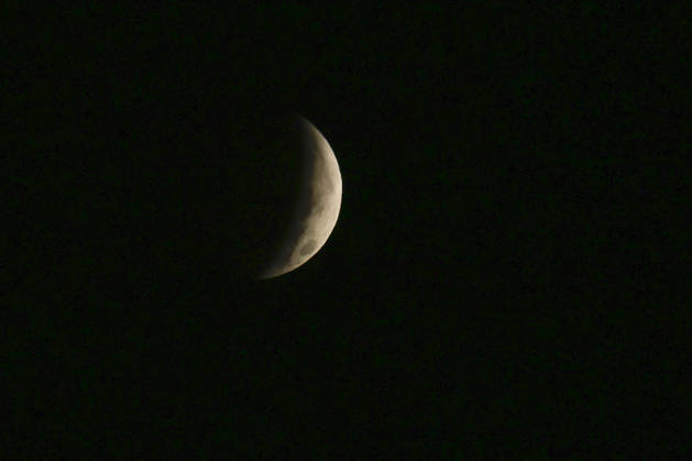 Partial Lunar Eclipse over Rome ROME, ITALY - AUGUST 28: The moon is seen during the partial lunar eclipse in Rome, Italy, on August 28, 2026. Riccardo De Luca Anadolu Rome Italy. Editorial use only. Please get in touch for any other usage. Copyright: x2026xAnadoluxRiccardoxDexLucax