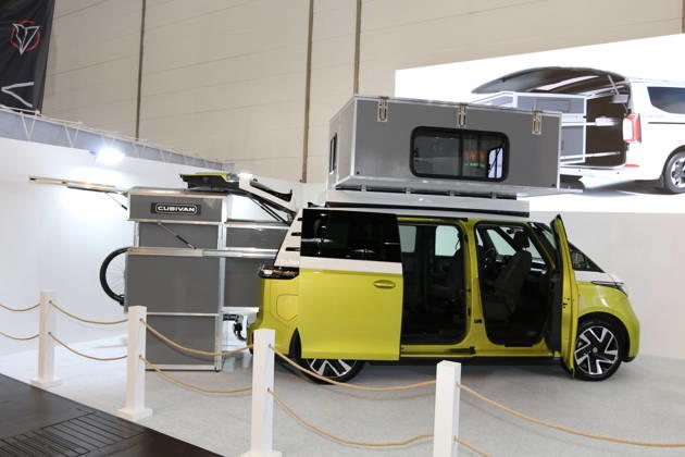 VW ID Buzz at the Cubivan booth at the Caravan Salon Düsseldorf, August 28–September 6, 2026, Messe Düsseldorf, the world’s leading trade show for mobile travel, the world’s largest trade show for motorhomes and caravans, camping, caravanning, and mobile vacations, Düsseldorf D