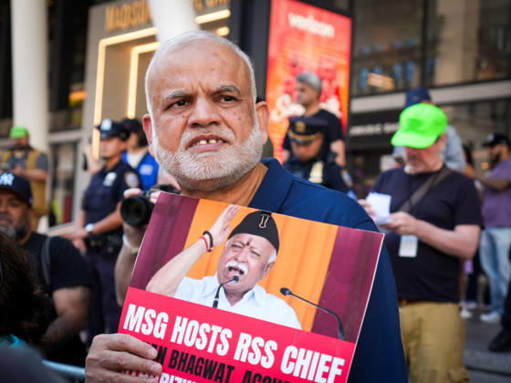 Protest Against the RSS Chief Mohan Bhagwat New York, NY August 29: Demonstrators gather outside Madison Square Garden for the Hindus Say No to the RSS rally, protesting the appearance of RSS chief Mohan Bhagwat and calling for a secular, interfaith India on August 29, 2026. Credit: Xavier Diaz AdMedia EDITORIAL USE ONLY  Copyright: xx XavierxDiaz AdMediax admphotosthree013501