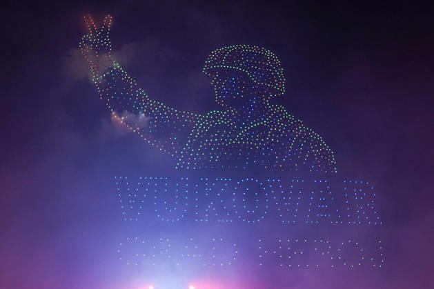 Marko Perkovic Thompson concert in Vukovar, Croatia The drone show in the sky during the Marko Perkovic Thompson concert at Economic Zone in Vukovar, Croatia on August 29, 2026.  DavidxJerkovic PIXSELL