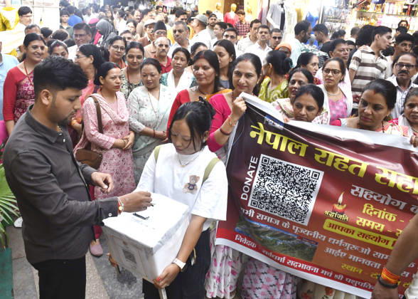 Members of Shri Pashupatinath Nepali community raise funds for the Nepal flood victims Bhopal, Aug 30 (ANI): Members of Shri Pashupatinath Nepali community raise funds for the Nepal flood victims, in Bhopal on Sunday. Bhopal Madhya Pradesh India Copyright: xANIx ANI_20260830435