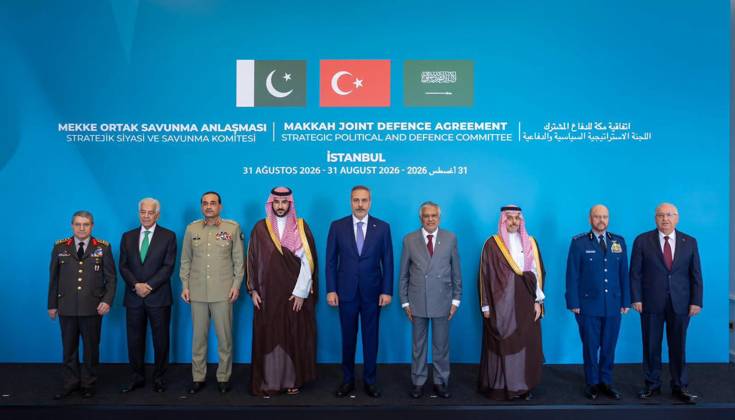 Turkish Foreign Minister Attends Strategic Defense Meeting in Istanbul Turkish Foreign Minister Hakan Fidan attends the first meeting of the Strategic Political and Defense Committee, established under the Mecca Agreement for Joint Defense, in Istanbul, Turkey, on August 31, 2026. Turkish Defense Minister Yasar Guler and Chief of the General Staff Selcuk Bayraktaroglu also attend the meeting alongside officials from Pakistan and Saudi Arabia. Photo by Turkish presidency apaimages Istanbul Istanbul Turkey 310826_Turkey_TPO_00(1) Copyright: xapaimagesxTurkishxpresidencyx xapaimagesx