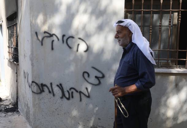 September 1, 2026, Bazariya, Palestine, State of: BAZARIYA, WEST BANK, PALESTINE, SEPTEMBER 1, 2026: Palestinians inspect fire damage and anti-Arab slogans written in Hebrew on the Imad al-Din Zenki Mosque in Bazariya village, north of Nablus in the occupied West Bank. Bazariya Palestine, State of  - ZUMAq101 20260901_zna_q101_042 Copyright: xNedalxShtiehx