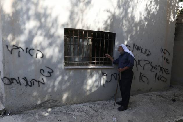 September 1, 2026, Bazariya, Palestine, State of: BAZARIYA, WEST BANK, PALESTINE, SEPTEMBER 1, 2026: Palestinians inspect fire damage and anti-Arab slogans written in Hebrew on the Imad al-Din Zenki Mosque in Bazariya village, north of Nablus in the occupied West Bank. Bazariya Palestine, State of  - ZUMAq101 20260901_zna_q101_043 Copyright: xNedalxShtiehx