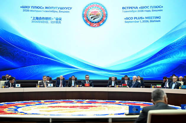 leaders attend a SCO+ format meeting of the Shanghai Cooperation Organisation (SCO) summit in Bishkek, Kyrgyzstan on Tuesday on September 1, 2026. photo by Iranian Presidency  KER2029090126 IranianxPresidency