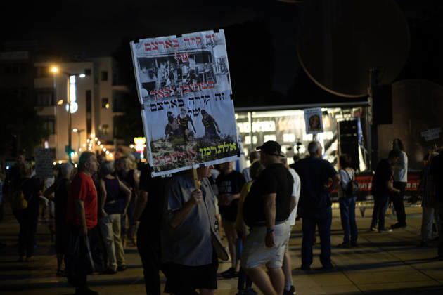 Government s military and political policies protested in Tel Aviv TEL AVIV, ISRAEL - SEPTEMBER 5: Demonstrators gather at Habima Square to protest Prime Minister Benjamin Netanyahu and the current government s military and political policies in Tel Aviv, Israel, on September 5, 2026. The demonstrators call for an end to Israel s attacks on Gaza and its settlement policies, while carrying banners protesting ongoing violations by Israeli soldiers in the West Bank. Mostafa Alkharouf Anadolu Tel Aviv Israel. Editorial use only. Please get in touch for any other usage.  Copyright: x2026xAnadoluxMostafaxAlkharoufx