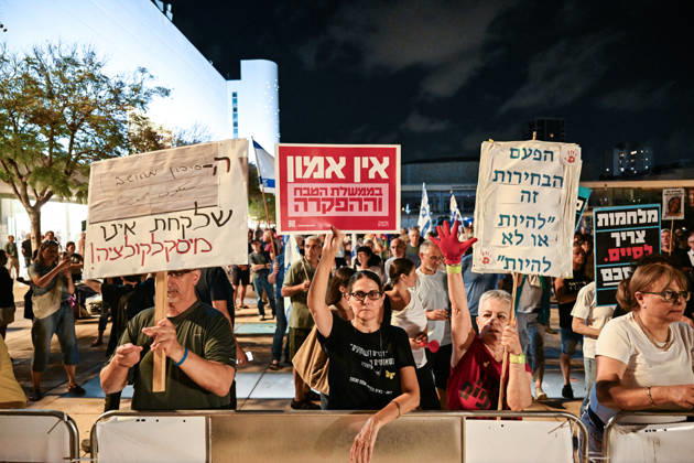 Government s military and political policies protested in Tel Aviv TEL AVIV, ISRAEL - SEPTEMBER 5: Demonstrators gather at Habima Square to protest Prime Minister Benjamin Netanyahu and the current government s military and political policies in Tel Aviv, Israel, on September 5, 2026. The demonstrators call for an end to Israel s attacks on Gaza and its settlement policies, while carrying banners protesting ongoing violations by Israeli soldiers in the West Bank. Mostafa Alkharouf Anadolu Tel Aviv Israel. Editorial use only. Please get in touch for any other usage.  Copyright: x2026xAnadoluxMostafaxAlkharoufx