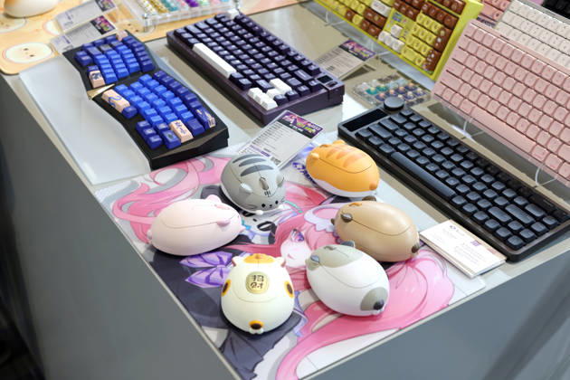 IFA, Highlights from the Technology Trade Show, Berlin, September 5, 2026 Mice and Keyboards Highlights from IFA 2026, Messedamm, Berlin, September 5, 26 Berlin Exhibition Center, Berlin, Germany Copyright: xHolgerxMuchx